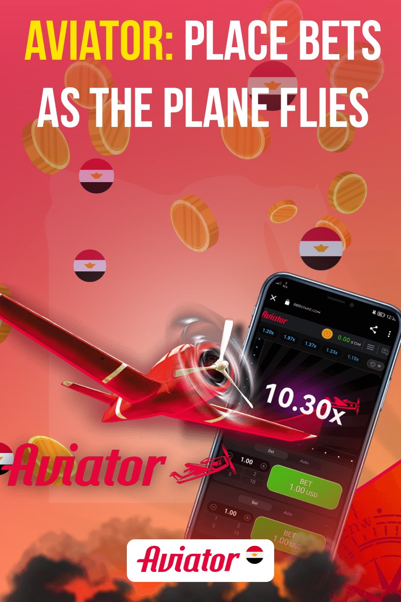 aviator app offers low-lag flight betting