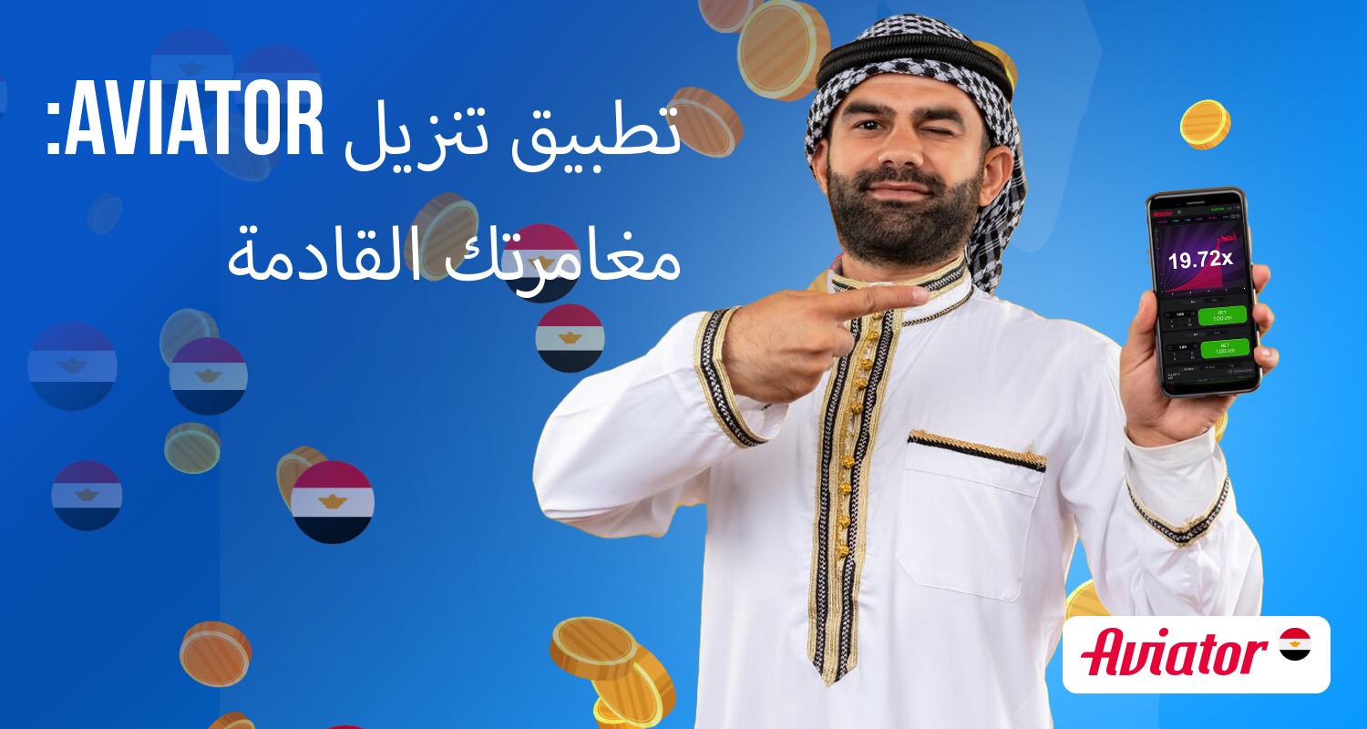 كيفية البدء في المراهنة في الكازينو