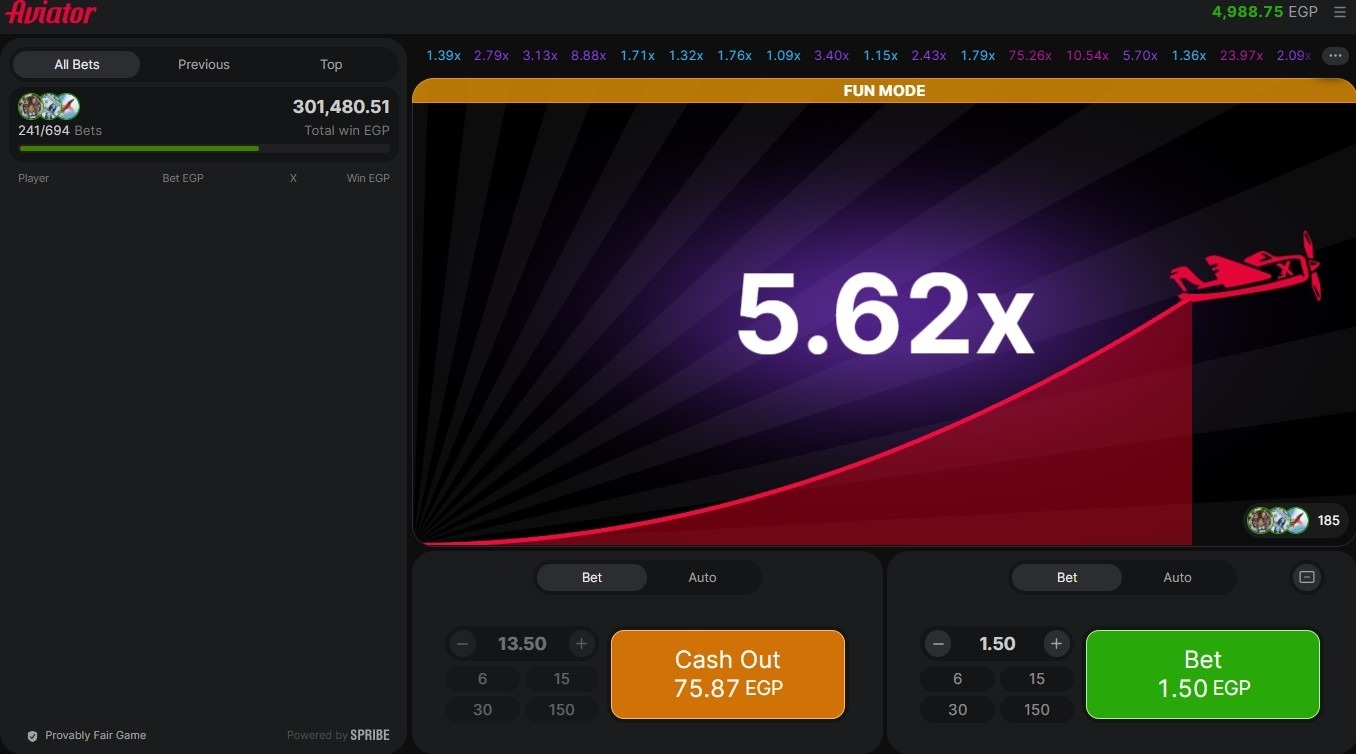 واجهة تحميل لعبة aviator
